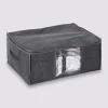 Housse rangement sous vide 60x45x25cm