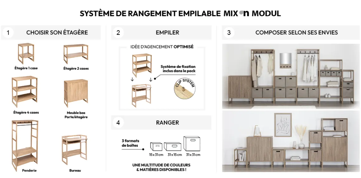 Étagère empilable 1 case, Effet bois naturel