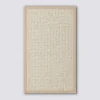 Tapis tissé antidérapant, 75x45 cm